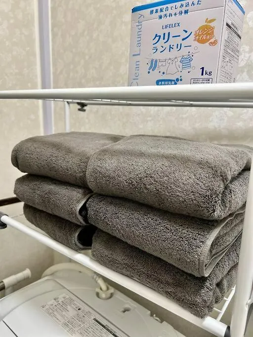 Villa The House Is In The Center Of Nanba And Dotonbori, Only 5Mins From Subway, Easy Access To Airport, Newly Refromed, 3 Rooms For One Group Osaka Japan