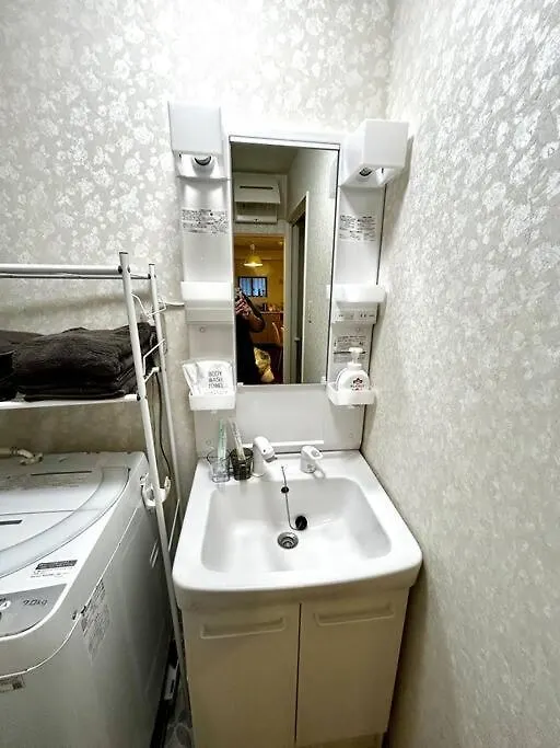 The House Is In The Center Of Nanba And Dotonbori, Only 5Mins From Subway, Easy Access To Airport, Newly Refromed, 3 Rooms For One Group Osaka Villa