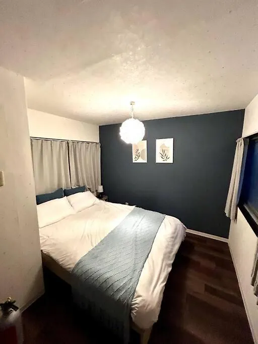 The House Is In The Center Of Nanba And Dotonbori, Only 5Mins From Subway, Easy Access To Airport, Newly Refromed, 3 Rooms For One Group Osaka Villa