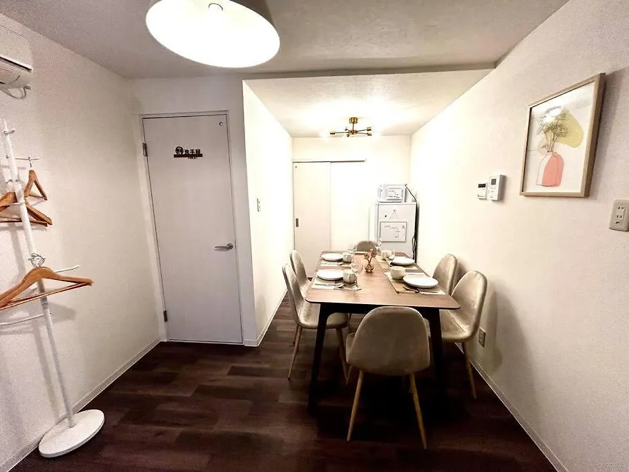 The House Is In The Center Of Nanba And Dotonbori, Only 5Mins From Subway, Easy Access To Airport, Newly Refromed, 3 Rooms For One Group Osaka Japan